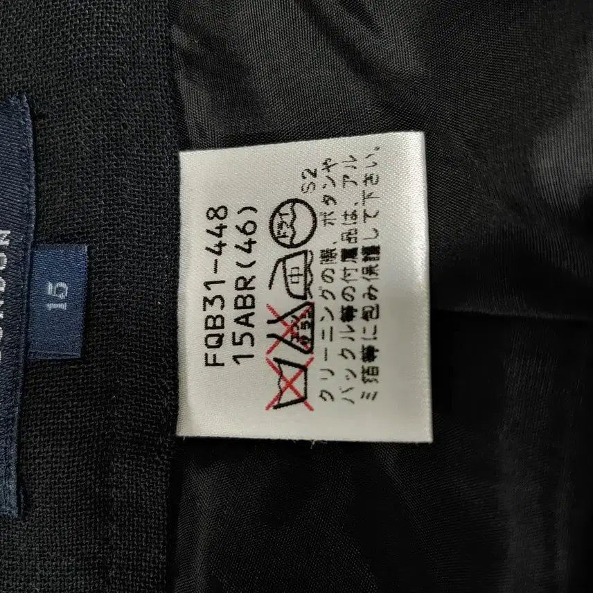 [BUNJANG] Burberry Black Wide Linen Pants / 버버리 블랙 와이드 팬츠 마바지 린넨 새상품 30~31