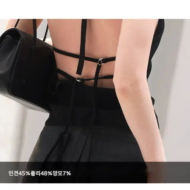 [BUNJANG] BulletNini Halter Neck Backless Tank Top / BulletNini 불렛니니 홀터넥 타이 백리스 섹시 탱크탑