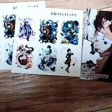 [BUNJANG] Bungo Stray Dogs Special POB / 문호 스트레이독스 특전