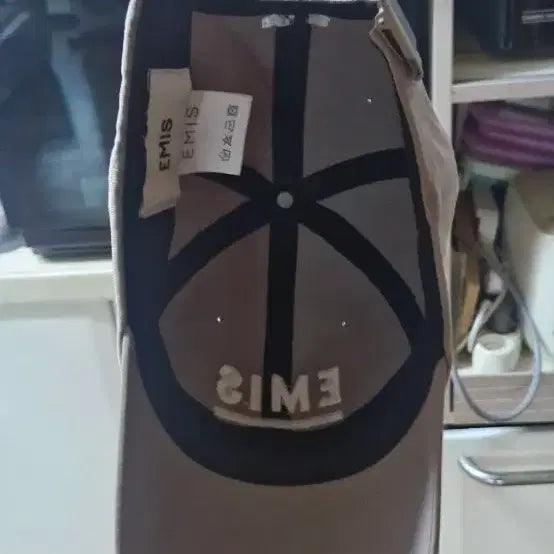 [BUNJANG] EMIS Beige Ball Cap Hat / EMIS 이미스 볼캡 모자 베이지