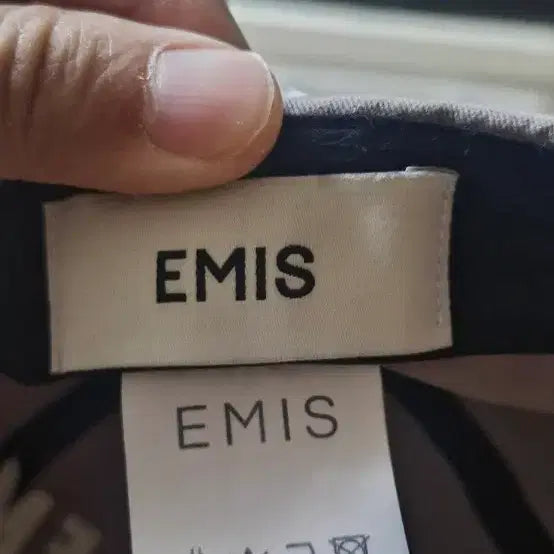 [BUNJANG] EMIS Beige Ball Cap Hat / EMIS 이미스 볼캡 모자 베이지
