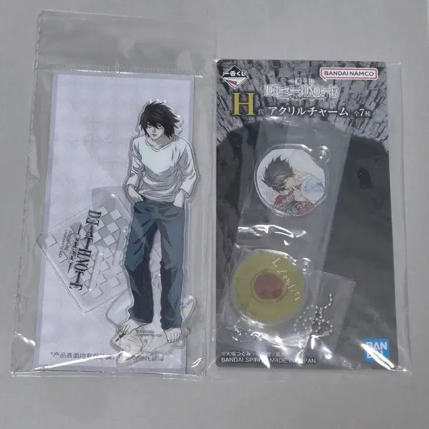[BUNJANG] Death Note L Acrylic Stand &amp; Charm Bundle Set (Sealed) / (미개봉)데스노트 엘 아크릴 스탠드&amp;참 일괄