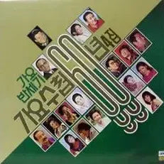 [BUNJANG] Ga-yo Sutup 60s Vol. 4 Vinyl Record / 가요수첩 60년 4집 (백년설/이난영/현인/백난아/남인수.