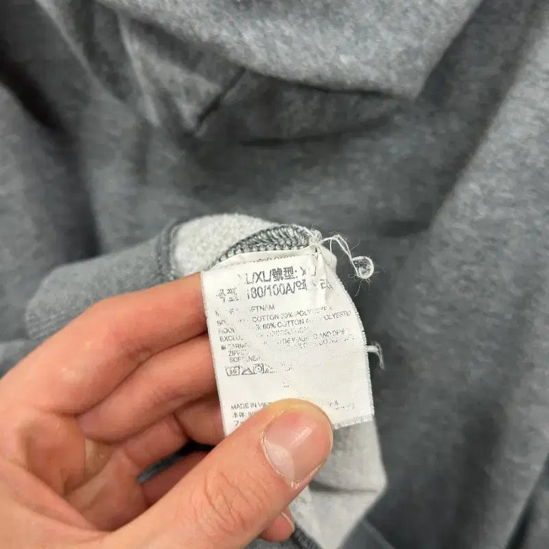 [BUNJANG] Under Armour Fleece Hoodie XL / 언더아머 약기모 후드집업 XL M14230