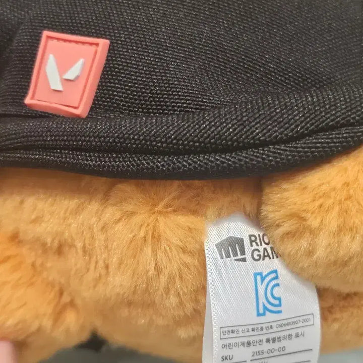 [BUNJANG] Valorant Strategist Bear &amp; Jett Doll Bundle / 일괄)발로란트 전략가 곰, 제트 인형 판매