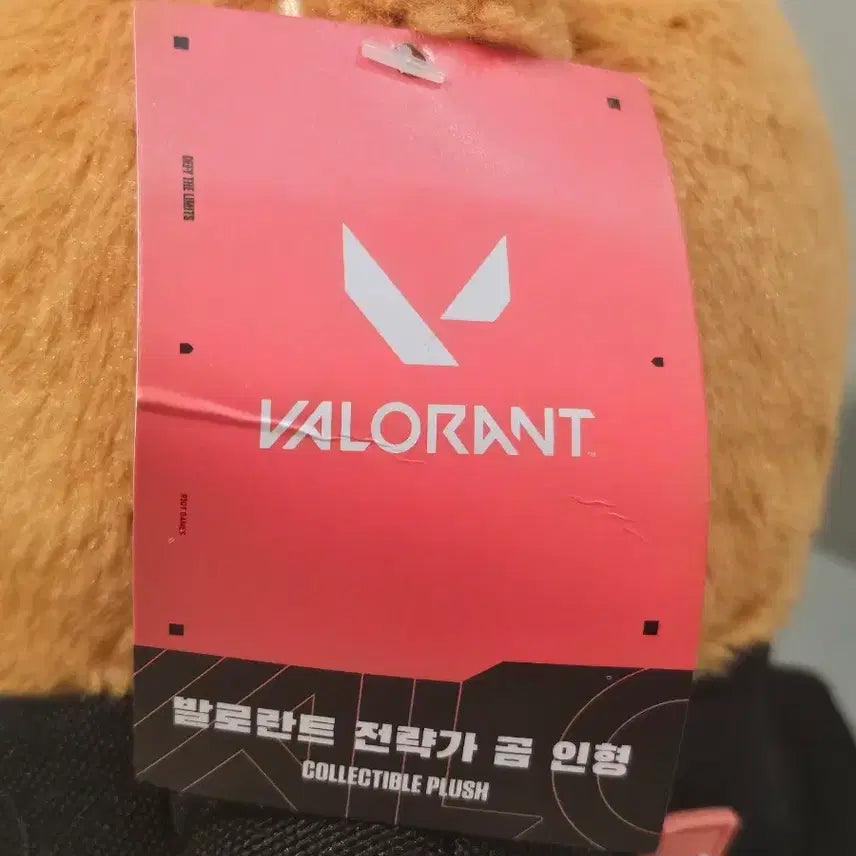 [BUNJANG] Valorant Strategist Bear &amp; Jett Doll Bundle / 일괄)발로란트 전략가 곰, 제트 인형 판매