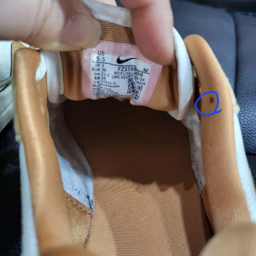 [BUNJANG] Nike Air Max Brown/Mustard Sneakers / 나이키 에어맥스