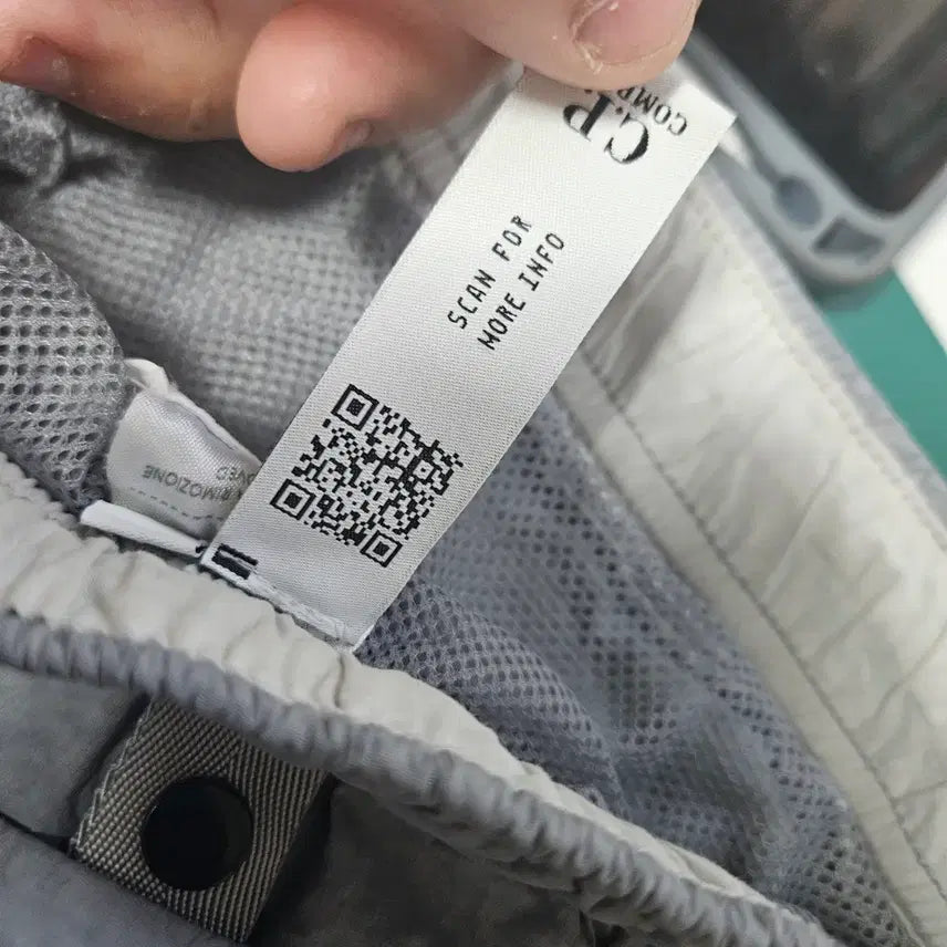 [SOLD OUT] C.P. 컴퍼니 플렛 나일론 스윔 팬츠