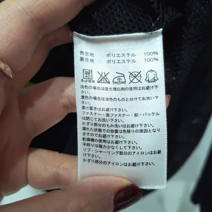 [BUNJANG] Adidas Neo Black Hooded Jacket / 일본 아디다스 네오 블랙 후드 자켓 m