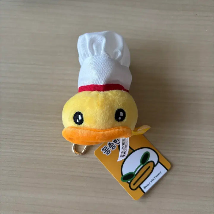 [SOLD OUT] (새상품) 몽총한오리 요리조리 요리사 인형 키링 6cm