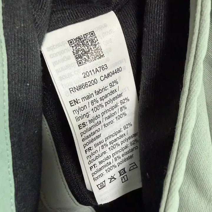 [BUNJANG] Kiko Kostadinov x Asics Anorak Jacket Mint Gray L / 키코 코스타디노브 x 아식스 아노락 민트그레이 L