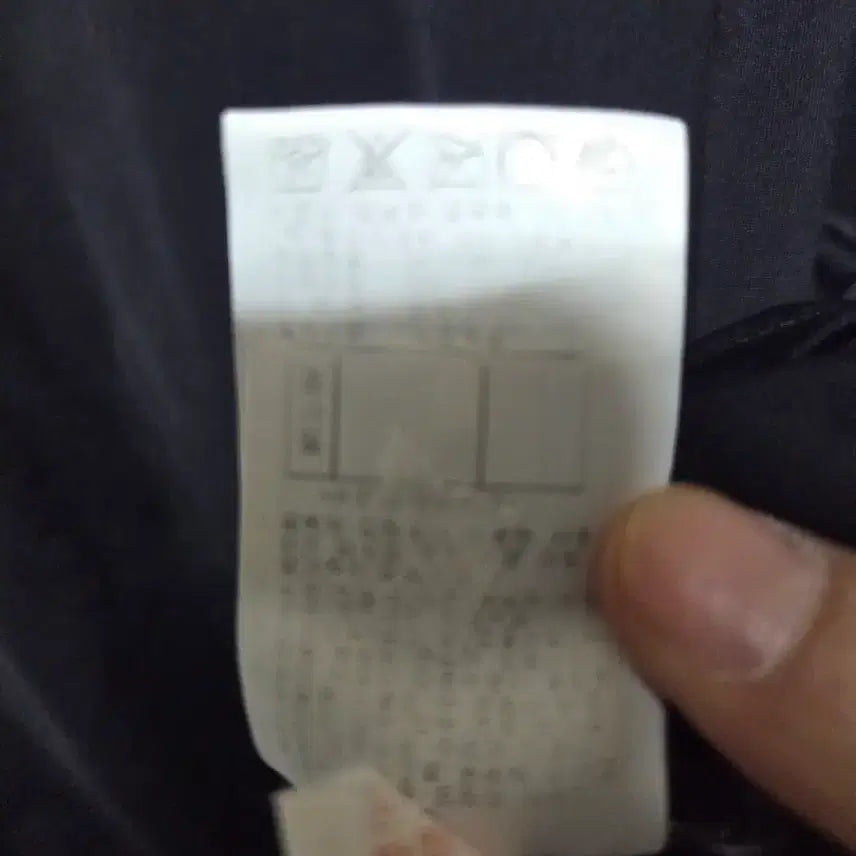 [SOLD OUT] (100)  LYNX 링스 블랙 반팔티 기능성