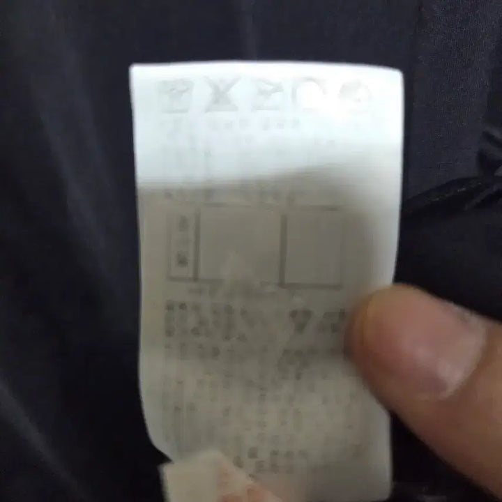 [SOLD OUT] (100)  LYNX 링스 블랙 반팔티 기능성