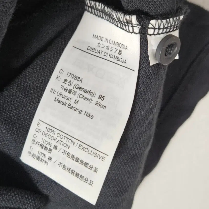 [SOLD OUT] 나이키 신형 자수 카라티 반팔 폴로 피케티 스포츠웨어 M 95