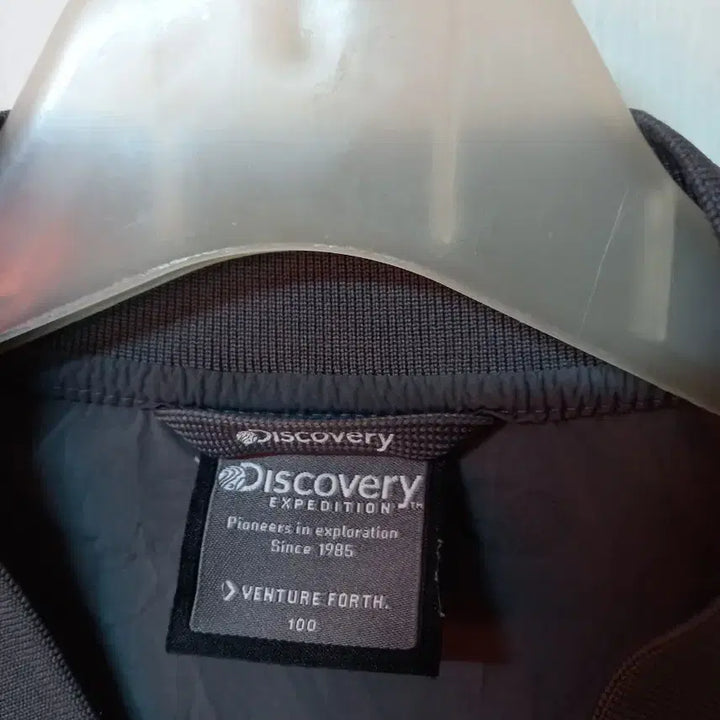 [BUNJANG] Discovery Expedition Summer Windbreaker Jacket / 디스커버리 익스페디션 초여름 바람막이 100 !!
