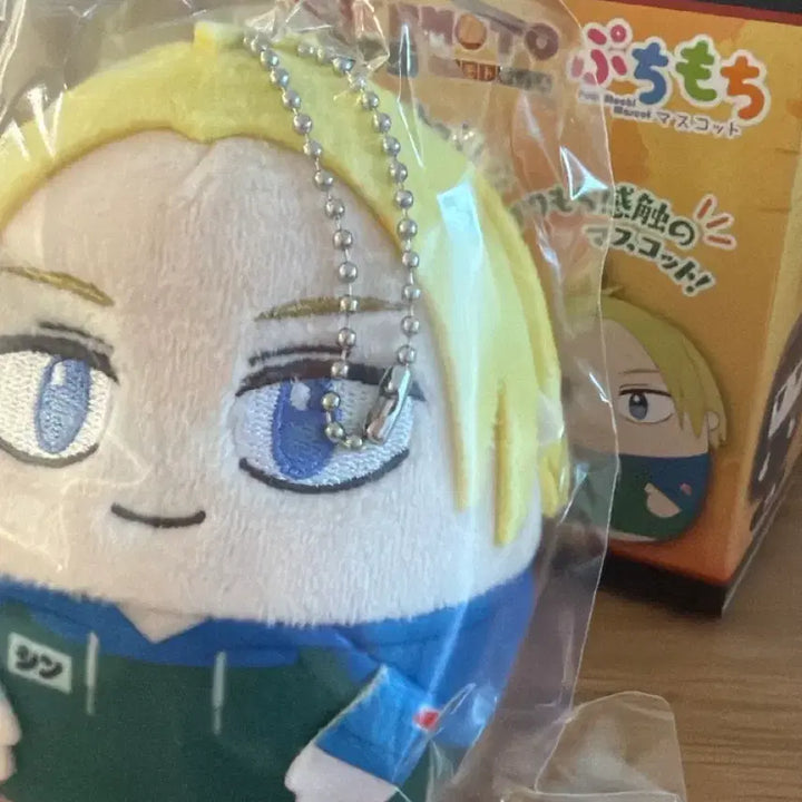 [BUNJANG] Sakamoto Days New Puchi Mochi / 사카모토데이즈 아사쿠라 신 푸치모찌