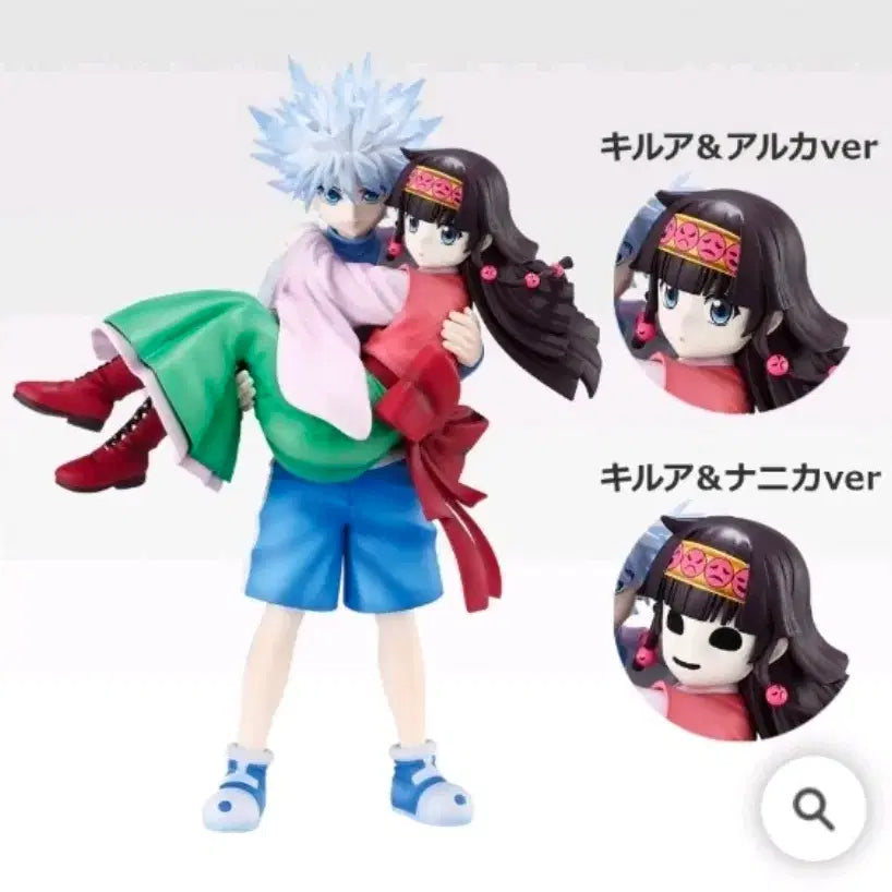 [BUNJANG] Hunter x Hunter Killua &amp; Nanika Figure / 헌터헌터 굿즈. 헌헌 이치방쿠지 키르아 피규어 판매. 나니카 A상