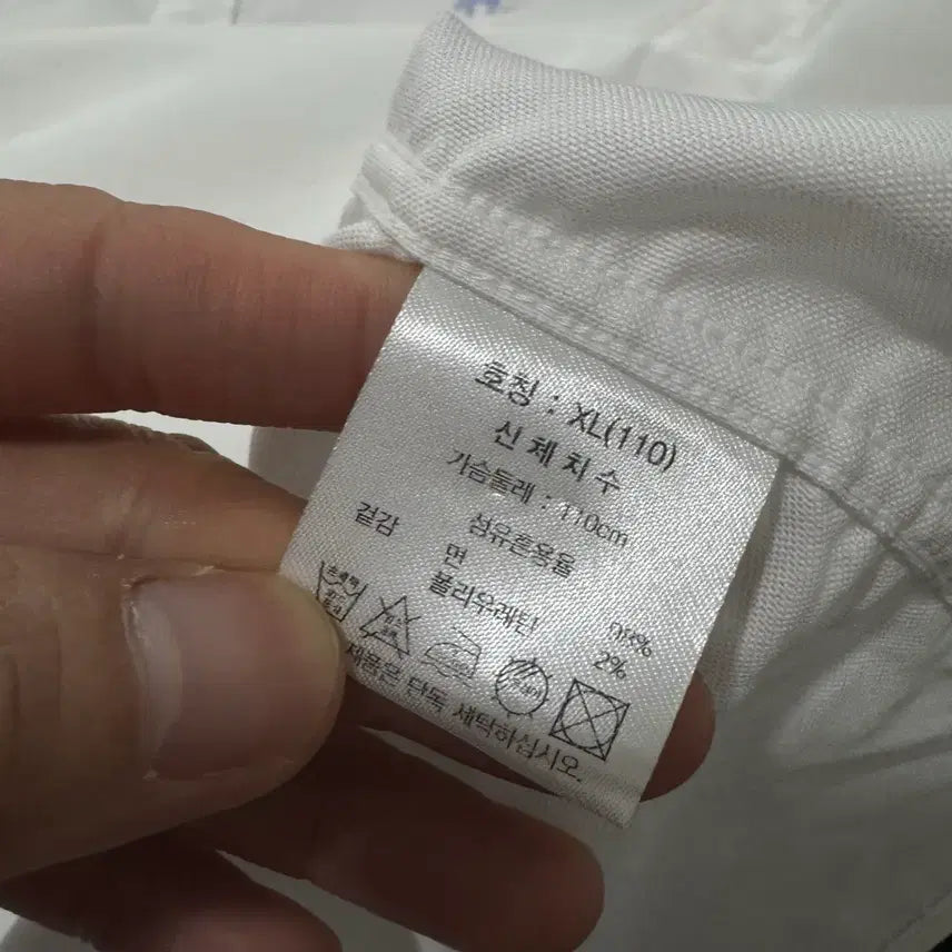 [BUNJANG] Brooks Brothers White Shirt / XL 브룩스브라더스 화이트 셔츠