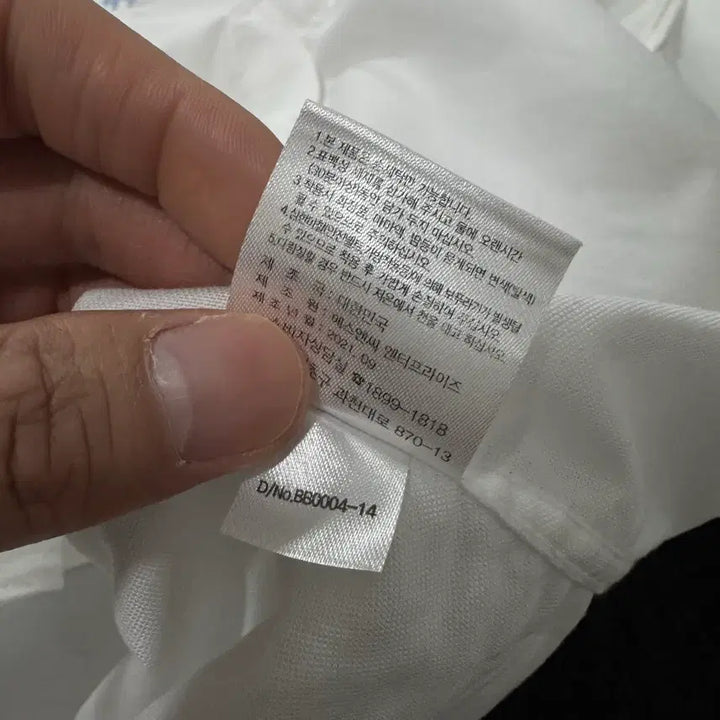 [BUNJANG] Brooks Brothers White Shirt / XL 브룩스브라더스 화이트 셔츠