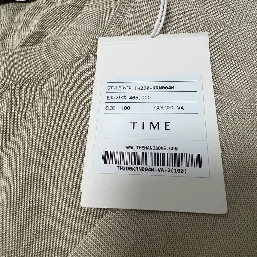 [BUNJANG] Time Homme Silk Knit Top 100 / 새상품) 타임옴므 실크 니트 탑 100