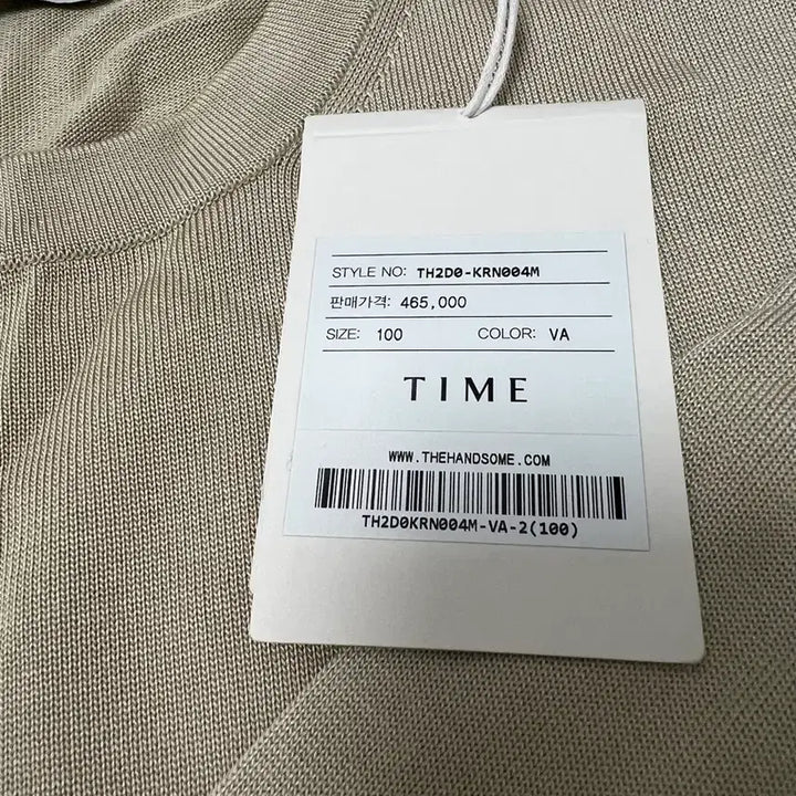 [BUNJANG] Time Homme Silk Knit Top 100 / 새상품) 타임옴므 실크 니트 탑 100