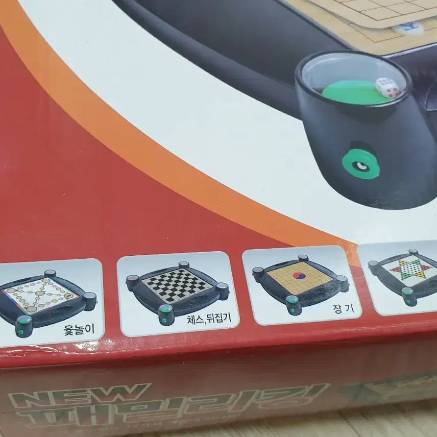 [BUNJANG] Kid Zone Family King Board Game / 키드존 NEW 패밀리킹 12가지 멀티 보드게임