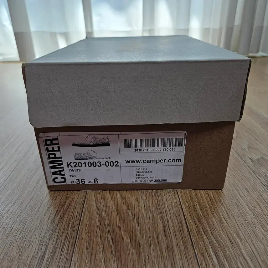 [BUNJANG] Camper Twins Leather Flats 230mm / 캠퍼 twins 단화 230mm