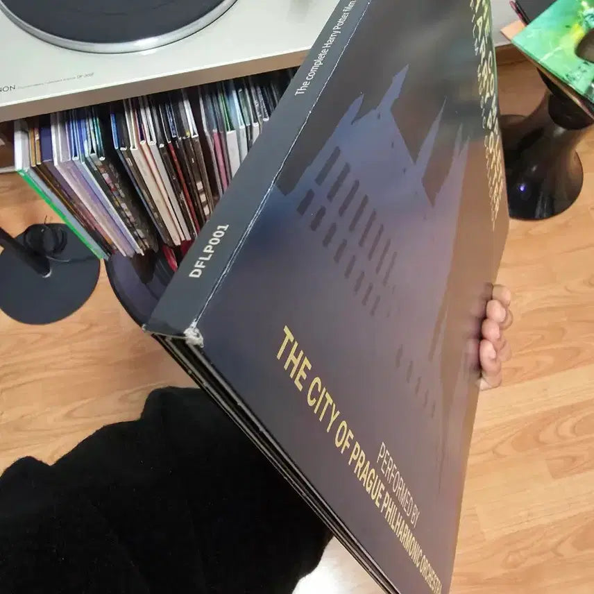 [SOLD OUT] 해리포터 LP 개봉반