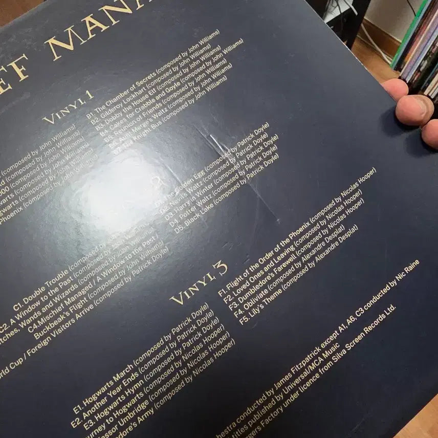 [SOLD OUT] 해리포터 LP 개봉반