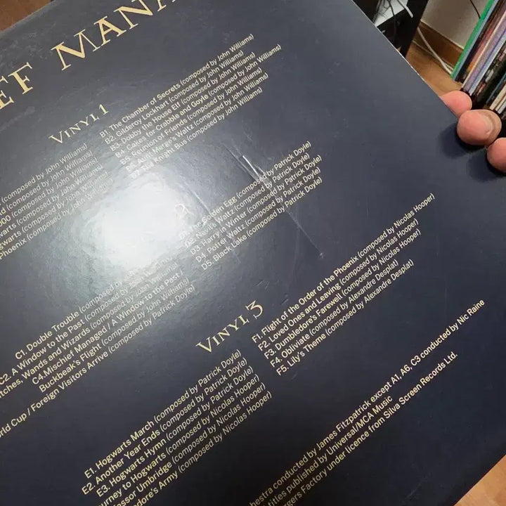 [SOLD OUT] 해리포터 LP 개봉반