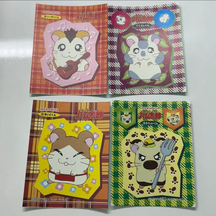 [SOLD OUT] 24장) 햄토리 스티커 카드 도안 방가방가햄토리 고전만화 고전문구