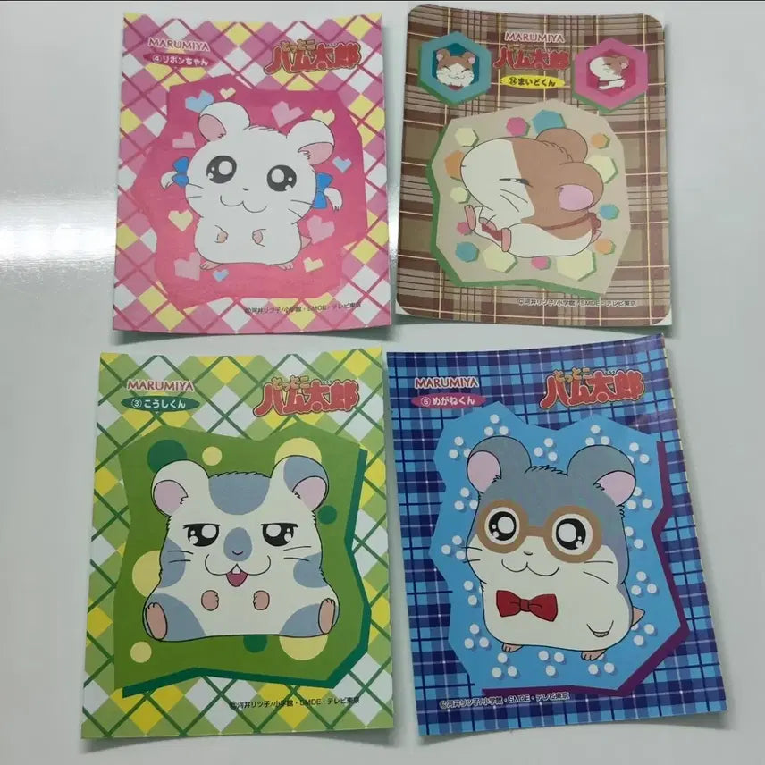 [SOLD OUT] 24장) 햄토리 스티커 카드 도안 방가방가햄토리 고전만화 고전문구