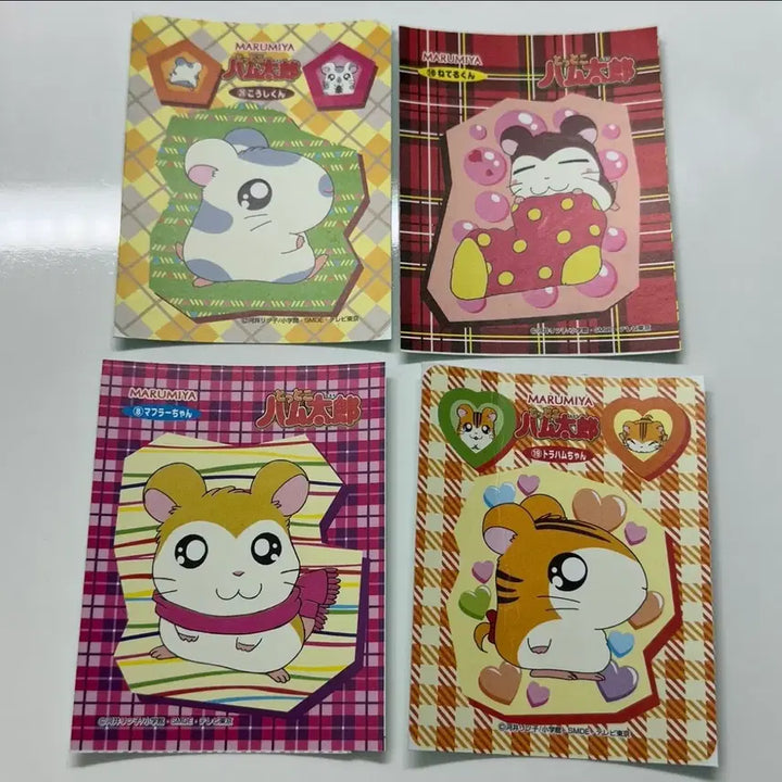[SOLD OUT] 24장) 햄토리 스티커 카드 도안 방가방가햄토리 고전만화 고전문구