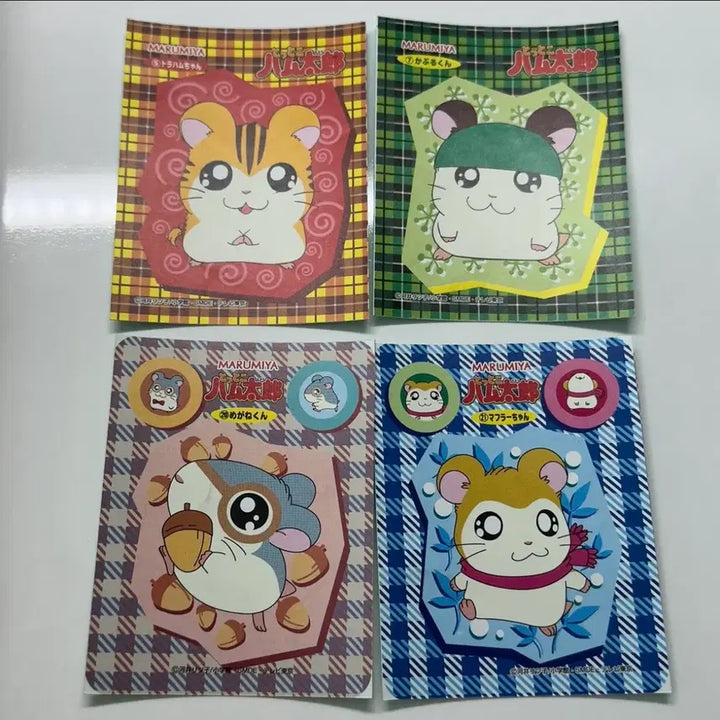 [SOLD OUT] 24장) 햄토리 스티커 카드 도안 방가방가햄토리 고전만화 고전문구