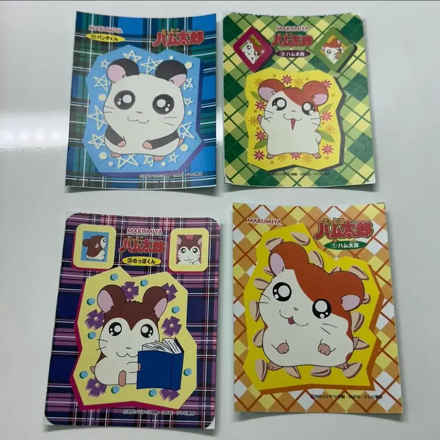 [SOLD OUT] 24장) 햄토리 스티커 카드 도안 방가방가햄토리 고전만화 고전문구
