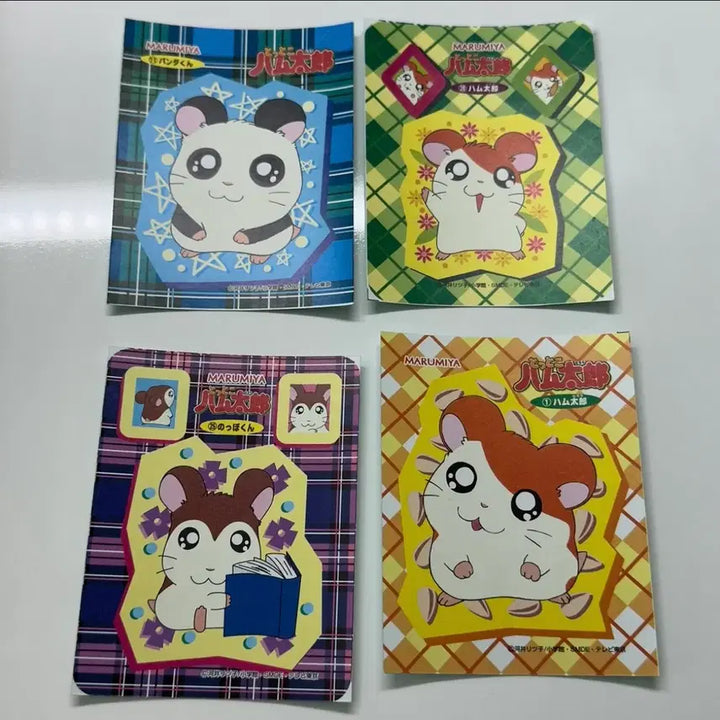 [SOLD OUT] 24장) 햄토리 스티커 카드 도안 방가방가햄토리 고전만화 고전문구