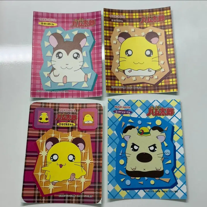 [SOLD OUT] 24장) 햄토리 스티커 카드 도안 방가방가햄토리 고전만화 고전문구
