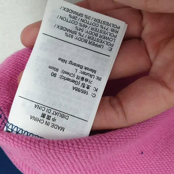 [BUNJANG] Nike Pro Icon Clash Crop Top - Pink/Navy, Size L / 나이키 프로 반집업 크롭 티셔츠 아이콘클래쉬 핑크 네이비 L