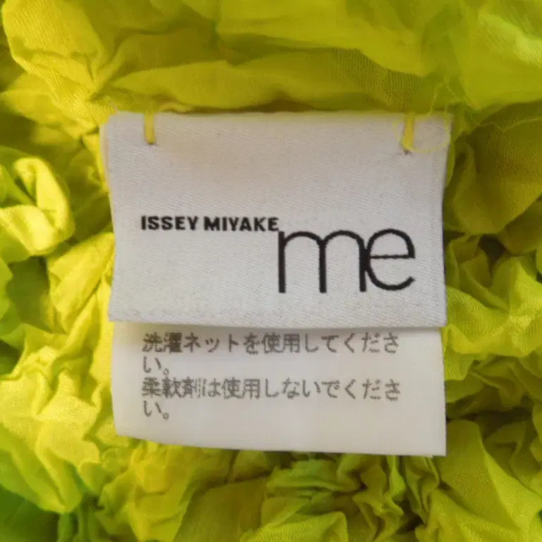 [BUNJANG] Pleats Please Issey Miyake Mereing Top / 플리츠플리즈 이세이미야케 미 머렝탑