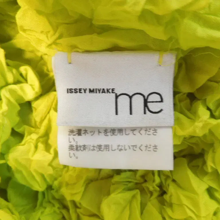 [BUNJANG] Pleats Please Issey Miyake Mereing Top / 플리츠플리즈 이세이미야케 미 머렝탑