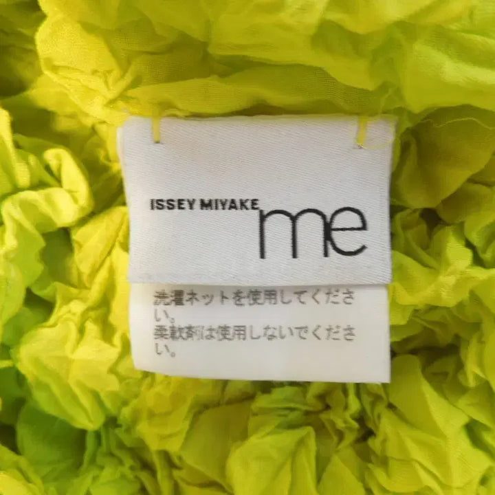 [BUNJANG] Pleats Please Issey Miyake Mereing Top / 플리츠플리즈 이세이미야케 미 머렝탑