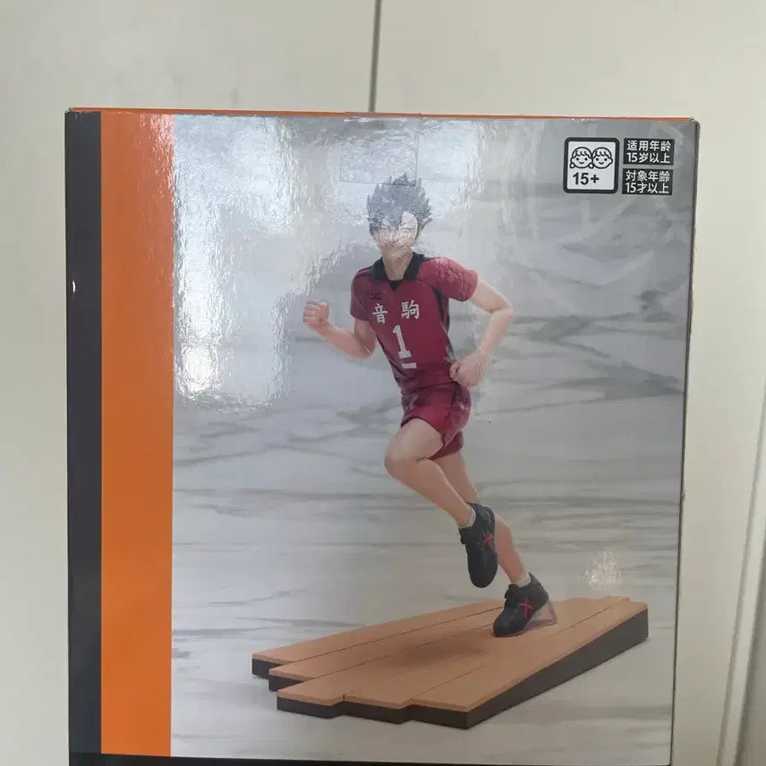 [BUNJANG] Sega Haikyu Kuroo Tetsuro Figure / 세가 하이큐 쿠로오 테츠로 피규어 판매