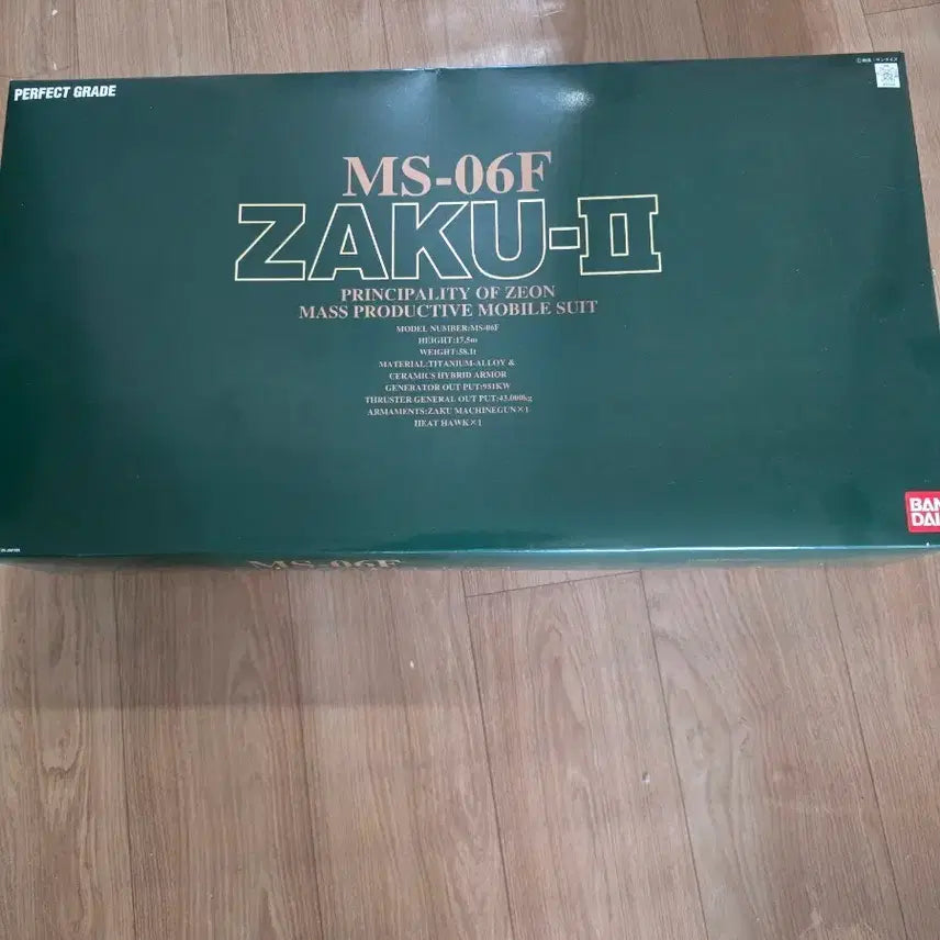 [BUNJANG] Bandai PG MS-06F Zaku II Mass Production Type Model Kit / 반다이 PG MS-06F 자쿠II 양산형