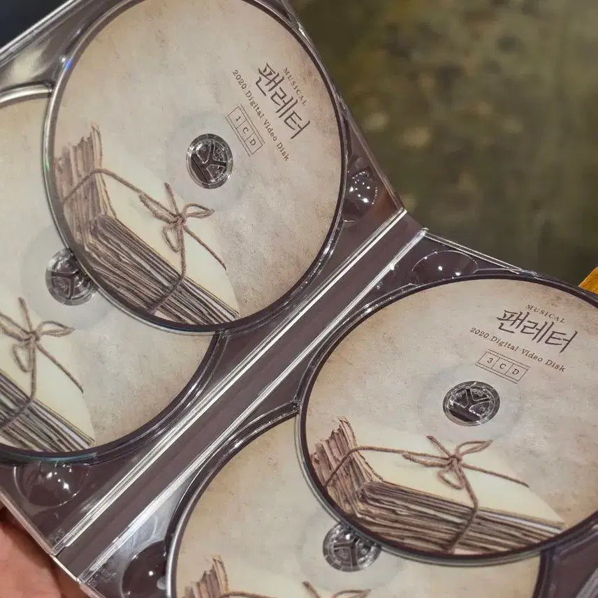 [SOLD OUT] 뮤지컬 팬레터 2019-2020 DVD