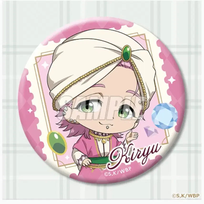 [BUNJANG] Win-Bre Kuzhibiki Mitsuki Can Badge / 윈브레 쿠지비키도 (온라인쿠지) 캔뱃지 - 키류 미츠키