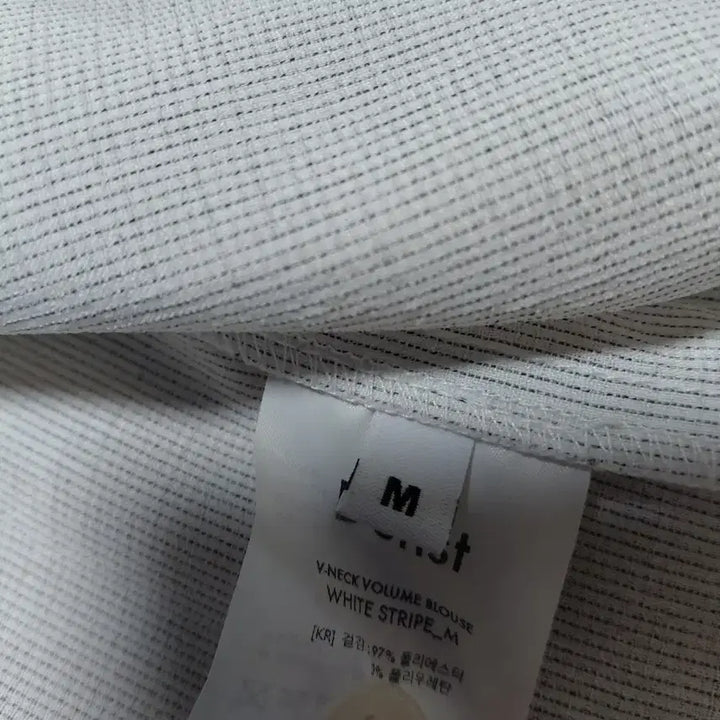 [BUNJANG] Dunst Stripe Puff Blouse - M / Dunst 스트라이프 퍼프 블라우스M