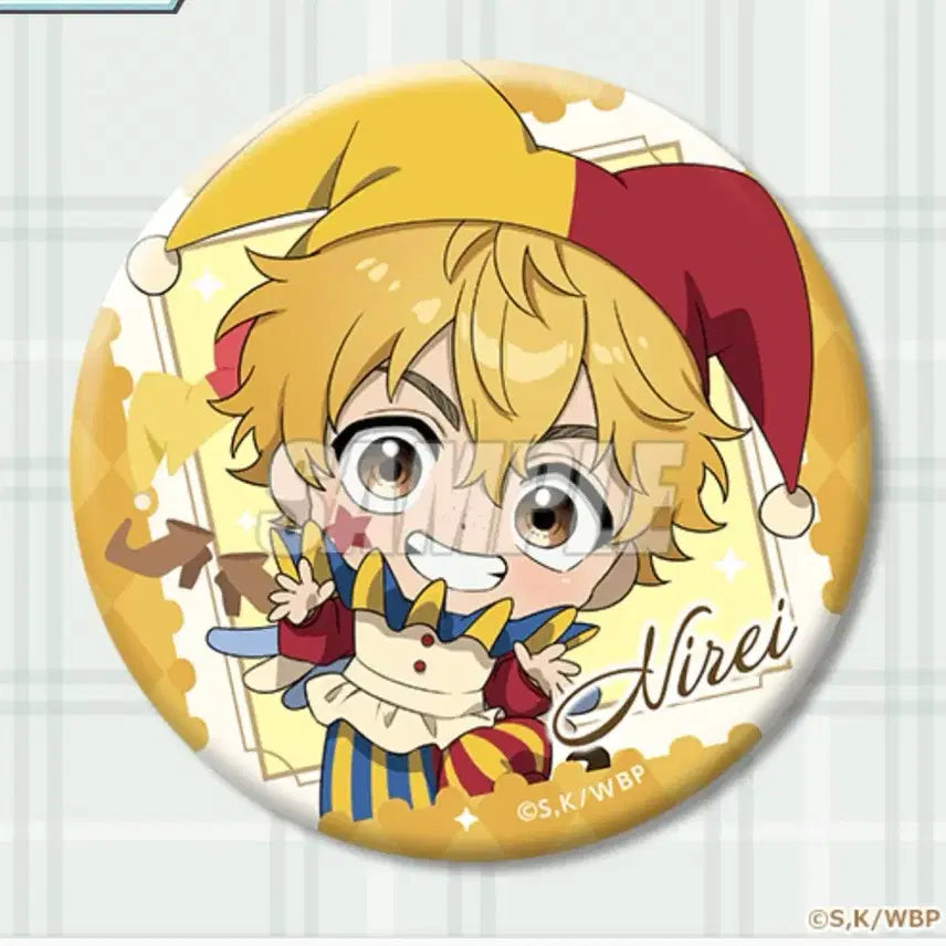 [BUNJANG] Winbre Kujibikido Nirei Akihiko Can Badge / 윈브레 쿠지비키도 (온라인쿠지) 캔뱃지 - 니레이 아키히코