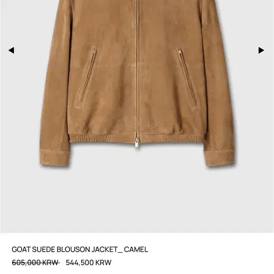 [SOLD OUT] 토니웩 고스트 스웨이드 블루종 m