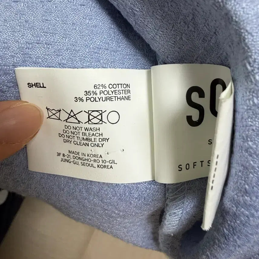 [BUNJANG] Soft Seoul Jacquard Ribbon Puff Blouse / [소프트서울] JACQUARD RIBBON PUFF BLOUSE [BAB