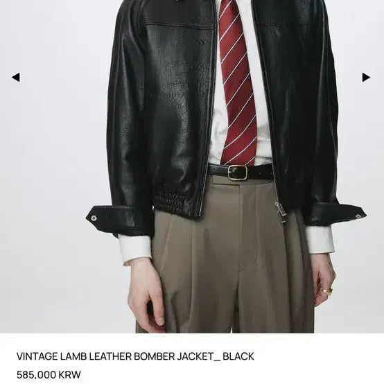 [SOLD OUT] 토니웩 빈티지 램 레더 블루종 L